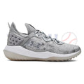 Harper 8 Men's Turf Shoes