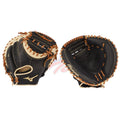 GPS1BK-335C Pro Select 33.5" Catcher's Baseball Glove