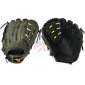Gant de Softball GMVP1400PSP MVP Prime 14"