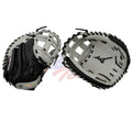 GXS90F5 Franchise 34" Catcher's Fastpitch Glove