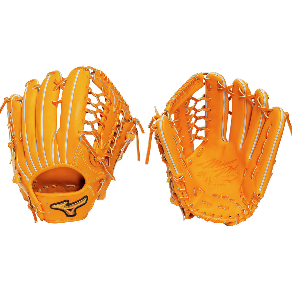 Gant de Baseball Édition Limitée Mizuno GMP-OF-HAGA Master Ko-San 13"
