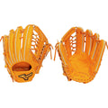 Gant de Baseball Édition Limitée Mizuno GMP-OF-HAGA Master Ko-San 13"