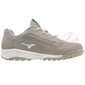 Ambition 3 All Surface Low Turf Shoes
