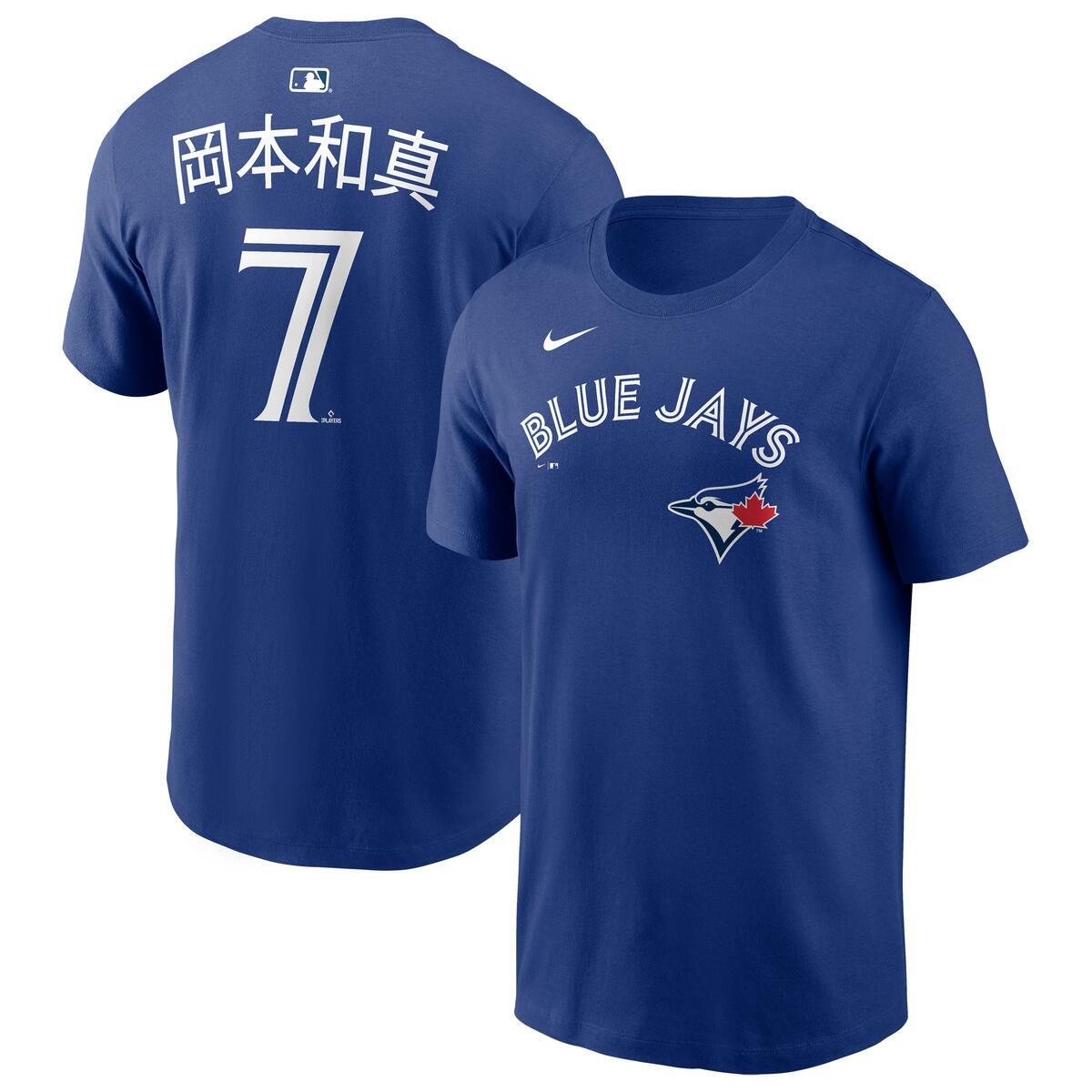 T-Shirt Nike Okamoto des Blue Jays pour Homme