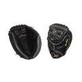 Pro Elite Black 34" Catcher's Glove