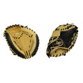 Pro Elite Tan 32" Catcher's Glove