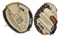 33.5" CATCHER'S GLOVE CM3200SBT