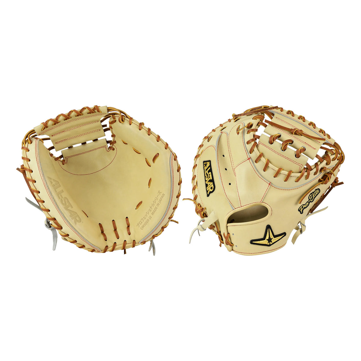 Gant de Receveur de Baseball All Star Pro-Elite Japan Professional 34"