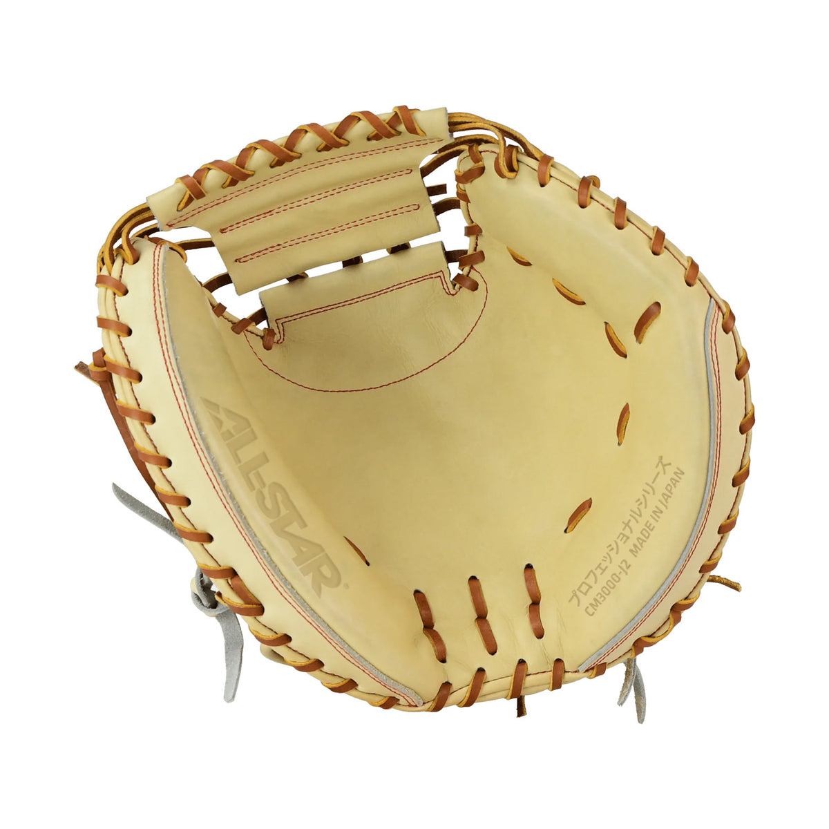 Gant de Receveur de Baseball All Star Pro-Elite Japan Professional 34"