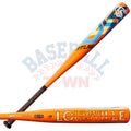 Atlas 2 5/8" Barrel USSSA Baseball Bat (-5)