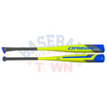 Bâton de Baseball Origin 2 3/4 USSSA (-10)