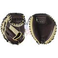 S7 Elite 34" Catcher's Baseball Glove