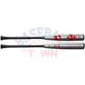 Bâton de Baseball The Goods 2 5/8" USSSA (-5)
