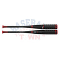 Bâton de Baseball Alpha ALX Baril 2 5/8" USSSA SL23AL58 (-5)