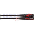Split 2 5/8" Barrel BBCOR Baseball Bat (-3)