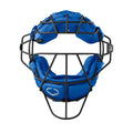 PRO-SRZ Catcher's Facemask