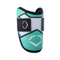 EVOSHIELD SRZ-2 Youth Elbow Guard