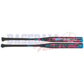 2024 Inferno 12" Barrel USSSA Maxload Slowpitch Bat