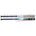 2024 LXT Fastpitch Bat (-9)
