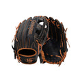 Black/Brown