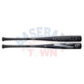 Solo BBCOR Baseball Bat (-3)