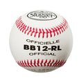 BB12RL Baseball Ball (DZ)