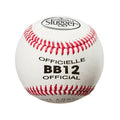 BB12 Baseball Ball (UN)