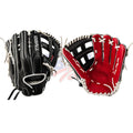 Super Z 24 13.5" Slowpitch Glove