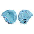 Marucci Cypress Lizard Skins Series 240C1LS 34" Catcher's Baseball Mitt