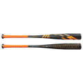 Marucci F5 5th GEN BBCOR Baseball Bat (-3)