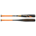 Marucci F5 SL 5th GEN 2 3/4" Barrel USSSA Baseball Bat (-10)
