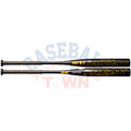 2022 Freak Gold Maxload 12" Barrel USSSA Softball Bat MGD21U