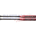 Bâton de Slowpitch Pro M1 Josh Riley Supermax Baril 12"USSSA MSU4RPMX 