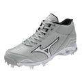 9 SPIKE CLASSIC 7 MID