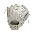 A51 Space Grey My Mizuno Pro 12.75" Baseball Glove