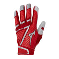 B-303 Men's Batting Glove