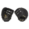 Mizuno Gant de Premier But de Baseball Junior GXF102 Prospect Noir 12.5"