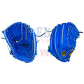 GMP-HAGA1200B  Made in Haga Japan Pro Limited 12" Baseball Glove