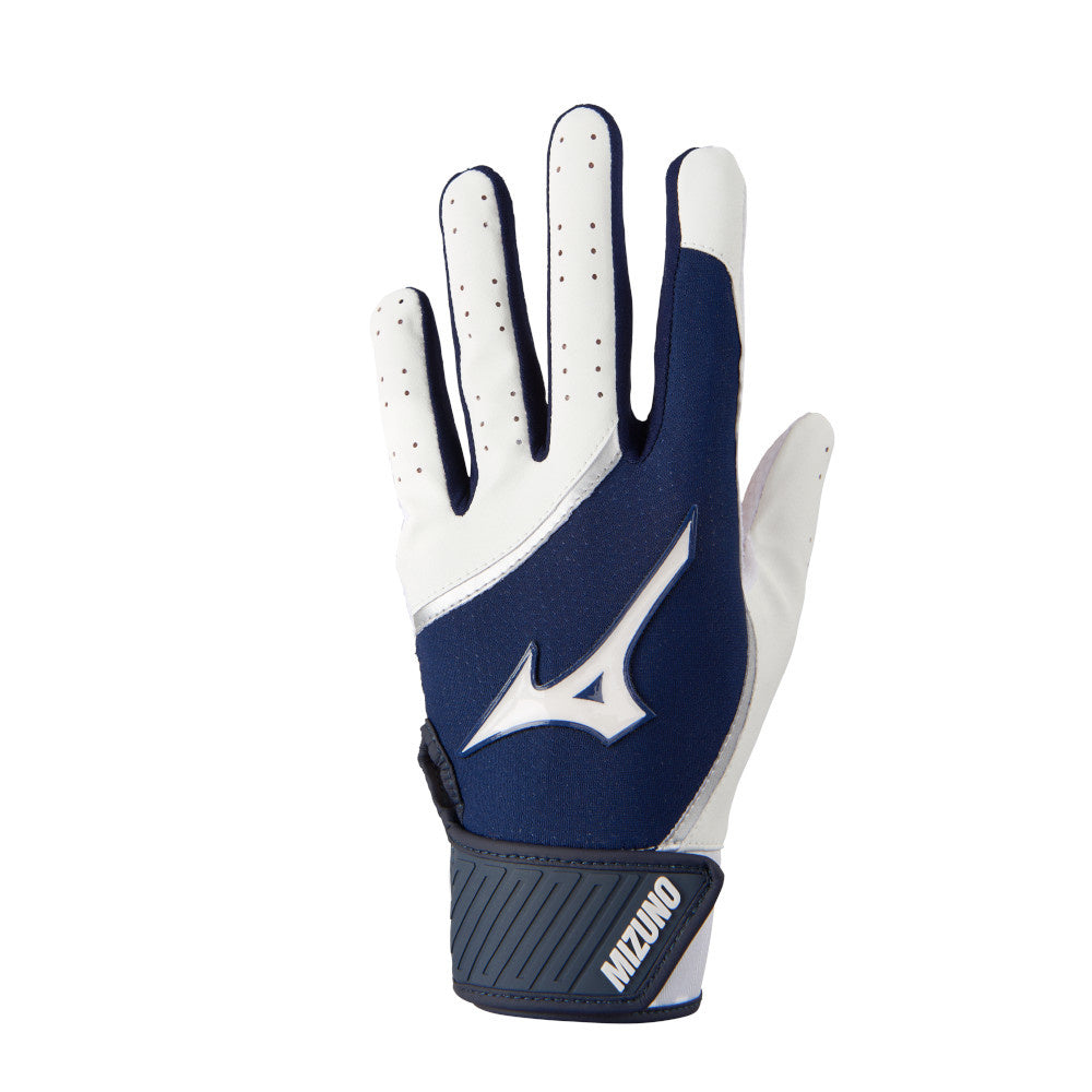 MVP 2023 Men's Batting Glove