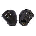 Gant de Premier But MVP Prime 12.5" GXF50PB3 
