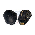 Gant de Baseball GMVP1200P4 MVP Prime 12"