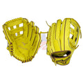 Gant de Baseball My Mizuno Pro Custom Sunny 12" GMP2-100DC