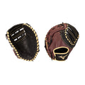 GXF50B3BC MVP Prime 12.5" Firstbase Baseball Glove