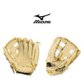 Custom Glove de Mizuno
