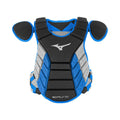 Samurai Mens 16" Chest Protector