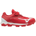 Wave Select Nine Youth Low