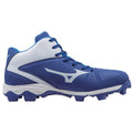 9 SPIKE Advanced Youth Franchise 8 Mid Shoes