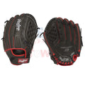 MPL115DSB Mark of a Pro 11 1/2" Youth Baseball Glove