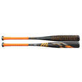 Marucci F5 (-5) USSSA Baseball Bat