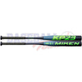 Bâton de Slowpitch KP23 Kyle Pearson Édition Signature USSSA Baril 12.5" Maxload